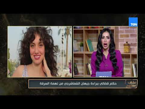 الذهب يواصل الهبوط.. ونظرة شاملة على سوق السيارات واستعدادات منتخب مصر لمباراة أستراليا| ملف مفتوح