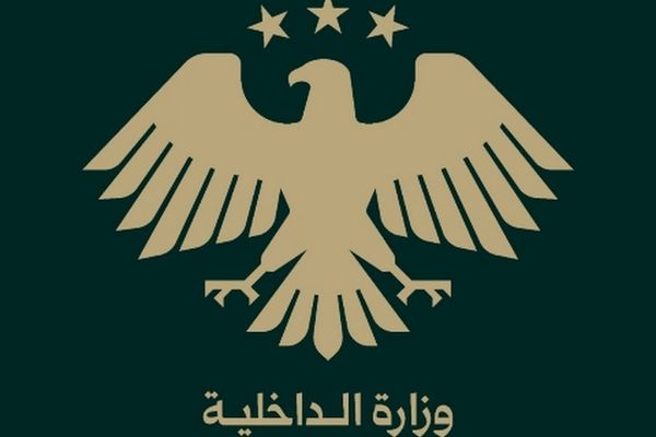 إحباط مخطط تخريبي في سوريا والقبض على عناصر خلية مرتبطة بميليشيا حزب الله