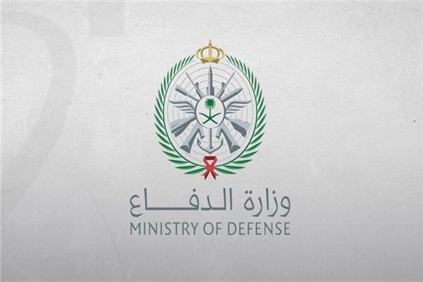 الدفاع السعودية: اعترضنا 7 صواريخ باليستية في سماء المنطقة الشرقية