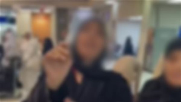 الأمن يكشف ملابسات مشادة كلامية بين شخص وسيدة عقب عودتهما من أداء مناسك العمرة