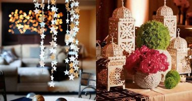 بأقل التكاليف وبلمسات سحرية.. 4 حيل ذكية لتجديد ديكور منزلك خلال العيد
