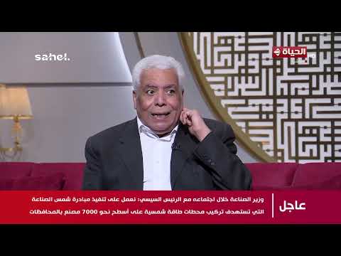 الدنيا بخير - ليه مشاكل المعدة بقت منتشرة وليه التشخيص بيختلف من شخص للتاني ؟
