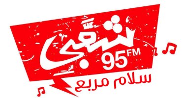 خريطة برامج إذاعة شعبي إف إم في رمضان 2026