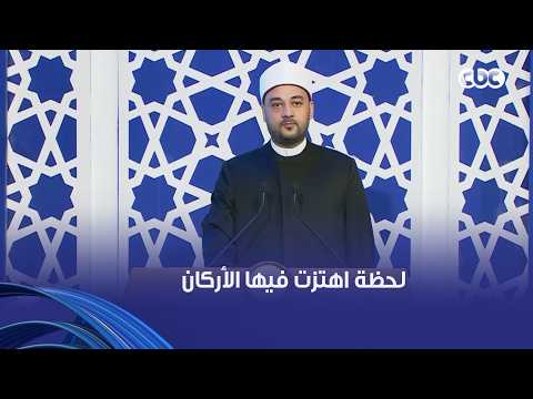 قَسَم الولاء.. لحظة اهتزت فيها الأركان بأصوات خريجي الدفعة الثالثة لأئمة وزارة الأوقاف