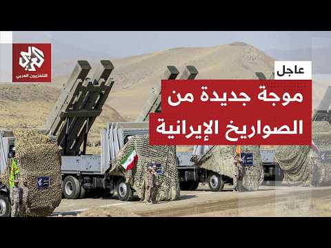 الهجوم الثاني على التوالي.. رصد إطلاق صواريخ باتجاه القدس وجنوب إسرائيل