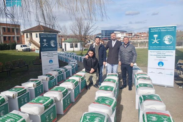 المملكة توزّع (200) سلة غذائية في مدينة فيتيا بكوسوفو