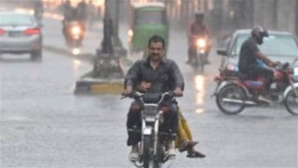 أمطار رعدية ورياح نشطة وانخفاض ملحوظ في الحرارة
