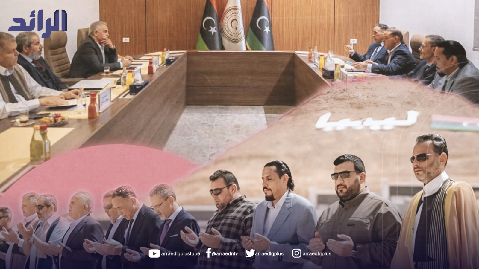 هل ولد إعلان “إقليم المنطقة الوسطى ” ميتًا؟