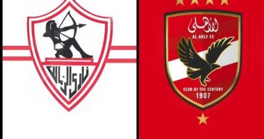حصاد الرياضة المصرية اليوم الثلاثاء 28 أبريل 2026