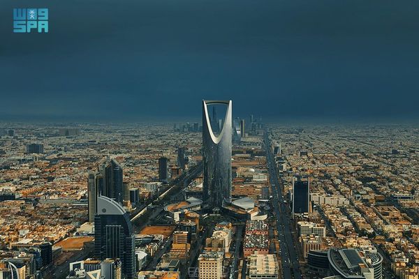 مجلس الشؤون الاقتصادية والتنمية يعقد اجتماعًا عبر الاتصال المرئي