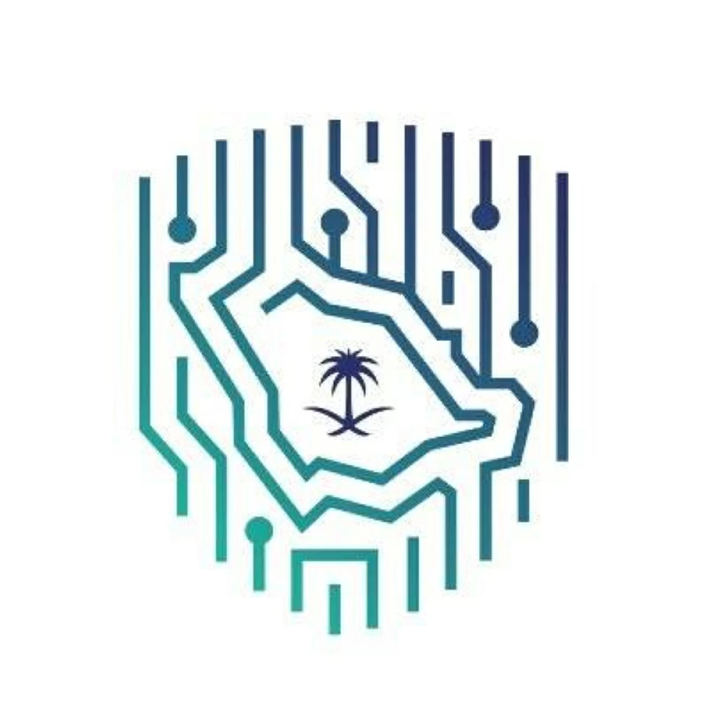 للعام الثالث على التوالي.. السعودية الأولى عالمياً في «مؤشر الأمن السيبراني»