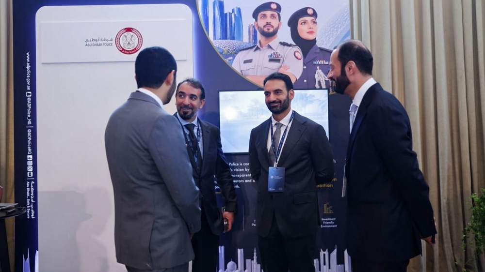 شرطة أبوظبي تبرز منظومة الأمن والأمان الداعمة لمكانة أبوظبي الاستثمارية في شنغهاي 2026