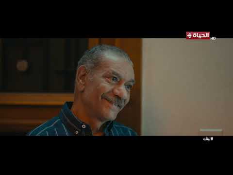 لينك - يا ترى ايه اللي ميشرفش في جواز ابني من بنتك🤔.. الفلوس يا أسماء مبتجبش الأمان👌