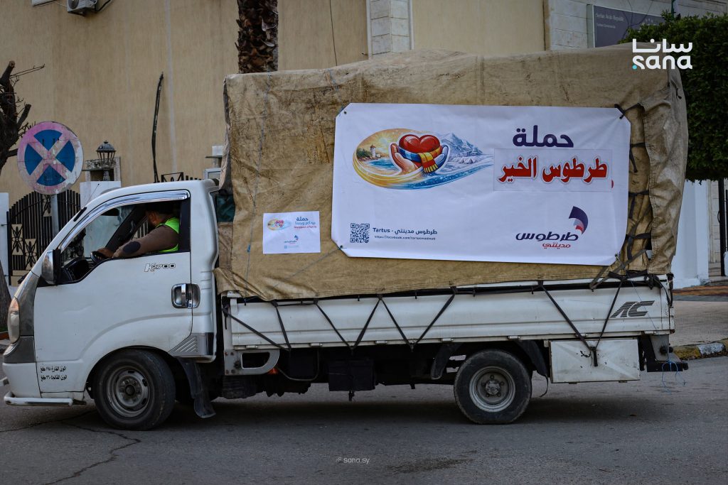 انطلاق حملة مساعدات "طرطوس الخير2" باتجاه مخيمات إدلب