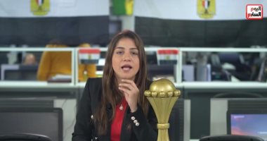 كأس الأمم الأفريقية فى قاعدة عسكرية سنغالية؟