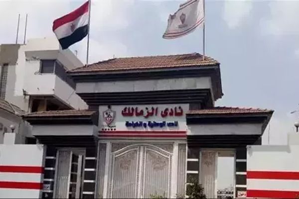الزمالك: حل أزمة المستحقات قبل نهاية الموسم.. وتجهيز اللاعبين بدنيًا وذهنيًا لمواجهة بيراميدز