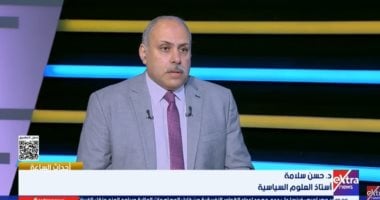 خبير لـ"إكسترا نيوز": ترامب يمزج التهديد بالدبلوماسية مع إيران