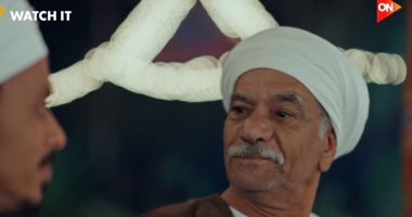 مسلسل بيبو الحلقة 11.. صِدام بين العمدة وبيبو.. محاولات سيطرة وزواج إجباري