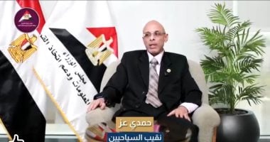 العلمين الجديدة بوابة مصر السياحية على المتوسط.. نقيب السياحيين: بنية تحتية عالمية ومشروعات بـ150 مليار دولار واستعدادات غير مسبوقة لاستقبال أقوى موسم صيفى فى تاريخ المدينة وجذب آلاف السياح والمستثمري