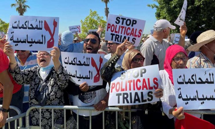 تونس.. مسيرة تطالب بالإفراج عن “معتقلين سياسيين”