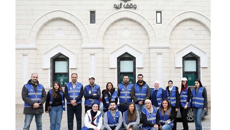 البنك العربي يشارك في نشاطات تطوعية لدعم وقف ثريد خلال شهر رمضان المبارك
