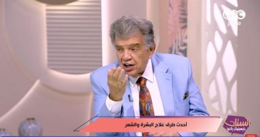 خبير يحذر من العدوى في المحلات والحمامات العامة.. والنظافة خط الدفاع الأول