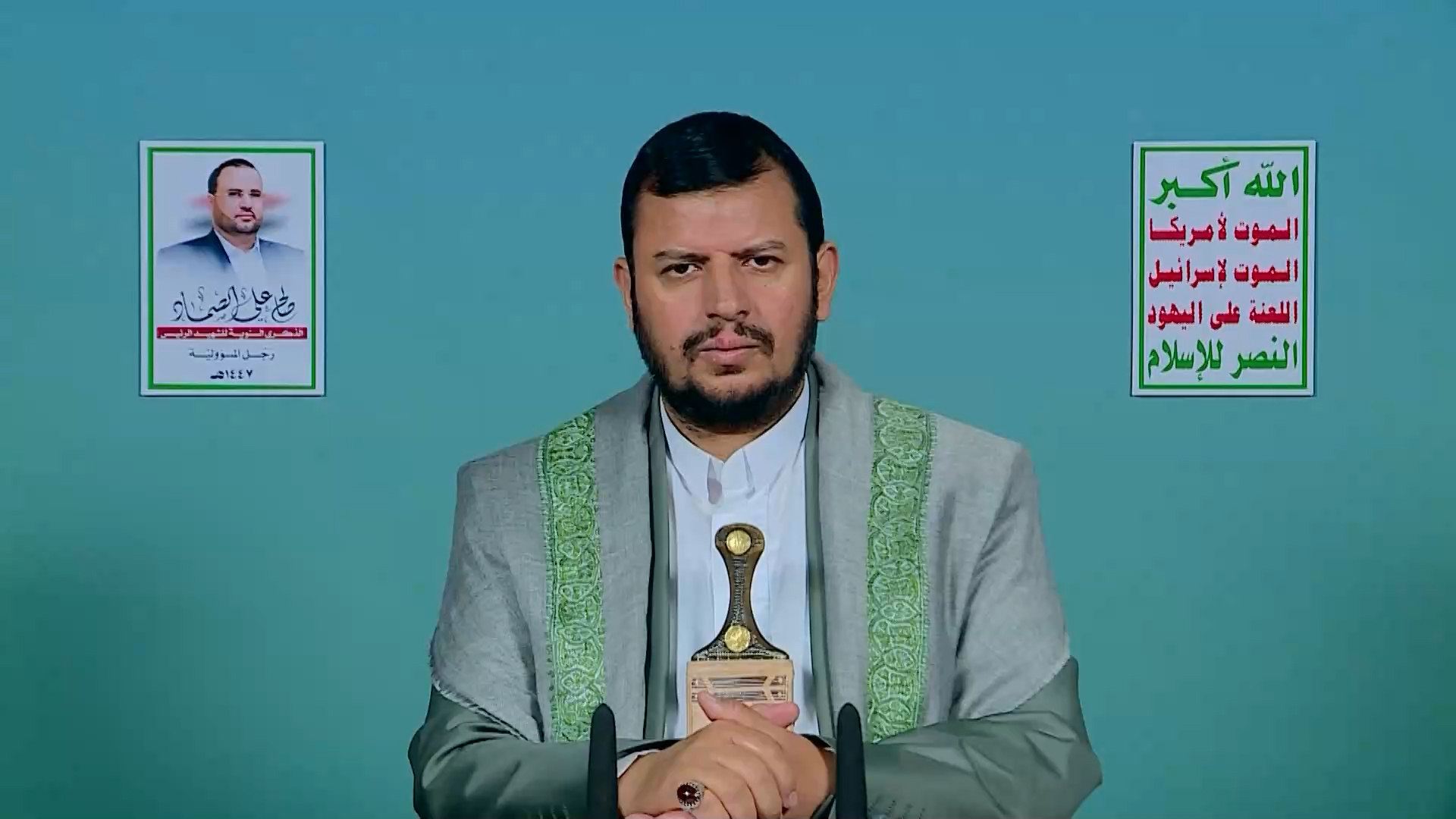 السيد القائد يهنئ الشعب اليمني بذكرى جلاء المارينز الأمريكي ويؤكد: خرج ذليلاً من العاصمة صنعاء