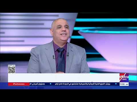 منير أديب الباحث في شؤون الحركات المتطرفة والإرهاب الدولي: تنظيم جماعة الإخوان نشأ على فكرة العنف
