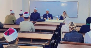 مديرية أوقاف الأقصر تنظم دورة تدريبية حول الصحة السكانية للأئمة والواعظات