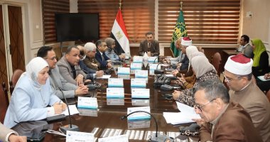 محافظ القليوبية يترأس اجتماعا لمتابعة الاستعدادات النهائية لاستقبال عيد الفطر