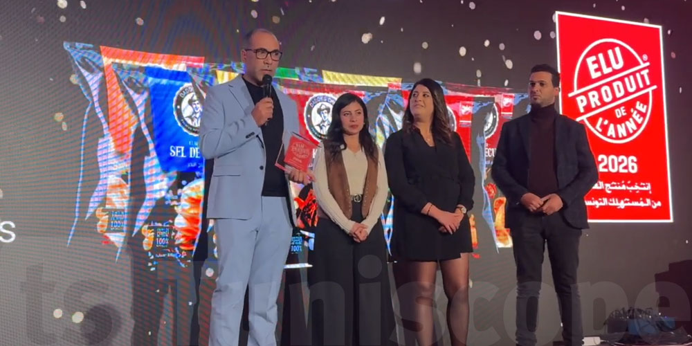 Daddy's Chips à la cérémonie Elu Produit de l'Année 2026