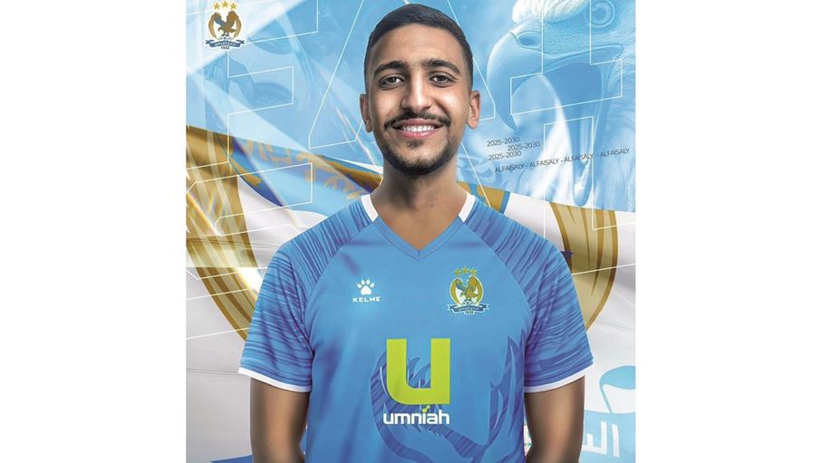 البقعة يتقدم بشكوى على الفيصلي للمطالبة بمستحقات ريشة