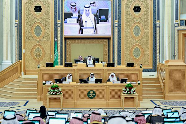 مجلس الشورى يعقد جلسته العادية الثانية والأربعين من أعمال السنة الثانية للدورة التاسعة