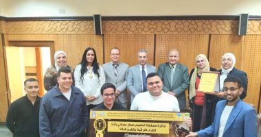 هندسة طنطا تكرم الفرق الفائزة بمسابقة تصميم مسار سياحى بإحدى القرى التراثية