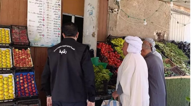رقابة: خرجات ميدانية مكثفة لضبط أسعار الخضر والفواكه وتعزيز شفافية السوق
