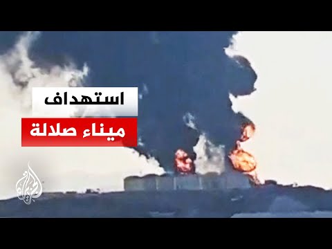 Oman: Worker injured in attack on Salalah port