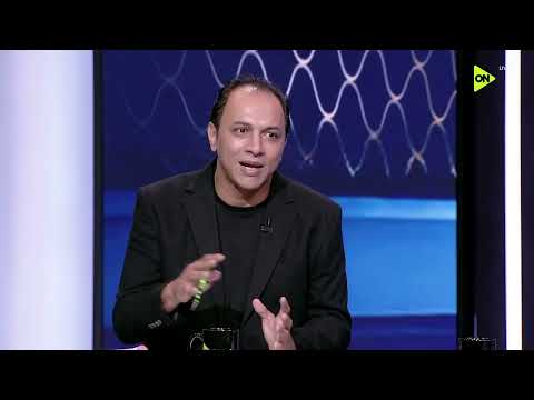 الاستوديو التحليلي قبل مباراة برشلونة أمام ألبورج في نصف نهائي دوري أبطال أوروبا لكرة اليد رجال