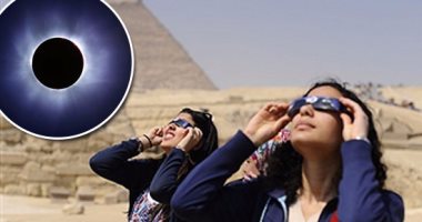 يوم الاختفاء الكامل لقرص الشمس.. 476 يوما على كسوف القرن أحد أهم الظواهر الفلكية النادرة.. العالم يترقبه فى هذا الموعد ويُرى فى مصر والمنطقة العربية.. الأطول زمنا بالمنطقة منذ أكثر من 100 عام ومدته ست