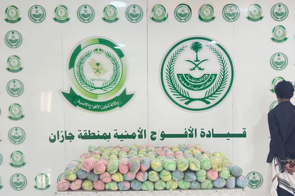 ضبط مروج قات في جازان وبحوزته 55 كيلو جرامًا