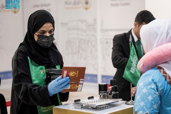 مبادرة "طريق مكة" في ماكاسار توظّف التقنيات الذكية