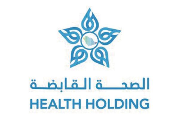 «الصحة القابضة» تمنح ملياري ريال مكافآت انتقال لمنتسبيها من موظفي الخدمة المدنية