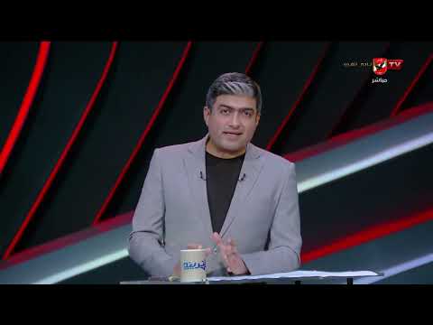 التريند - حلقة الثلاثاء 23/6/2026 مع محمد سعيد