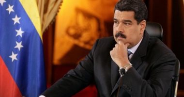 من سيدفع تكاليف الدفاع عن نيكولاس مادورو فى أمريكا