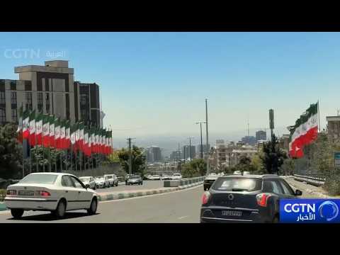 نشر النص الكامل لمذكرة التفاهم بين الولايات المتحدة وإيران