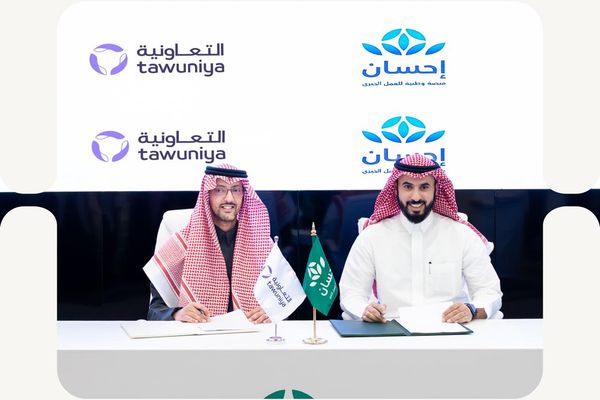 التعاونية للتأمين توقع مع منصة "إحسان" لإتاحة التبرع بفائض التأمين عبر قنواتها الرقمية