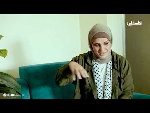 لسا في حكي الدكتورة حنان الهالول والدكتورة هيا الشيخ خليل  ح10