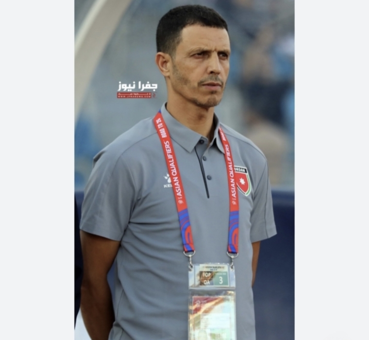 خيارات عدة أمام سلامي لبديل صبرة مع "النشامى"
