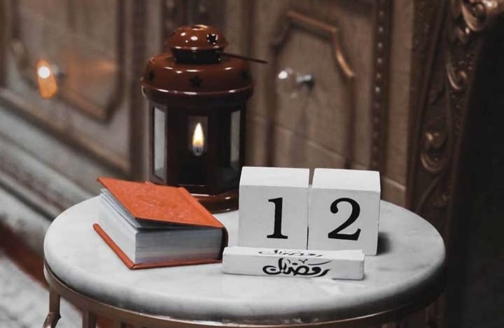 دعاء 12 رمضان .. اللهم اغفر لى وارحمنى، واهدنى وعافنى وارزقنى
