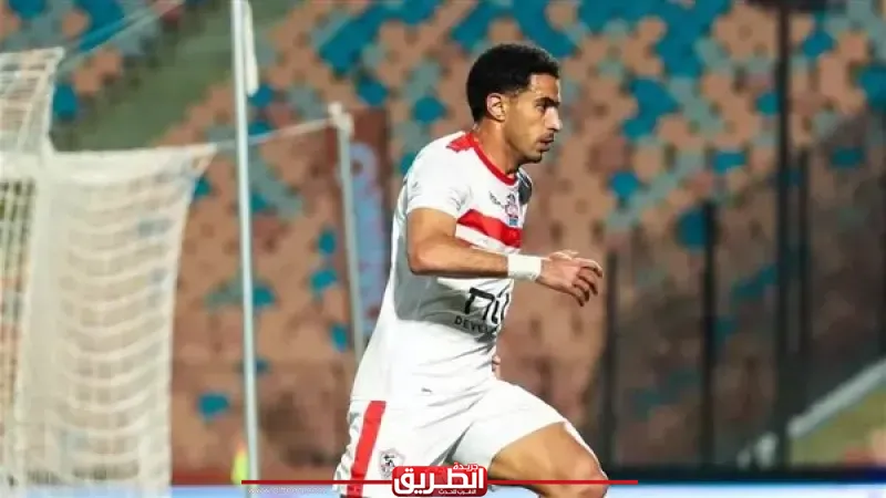 إصابة عمر جابر لاعب الزمالك وخروجه في الدقيقة 30 أمام إنبي