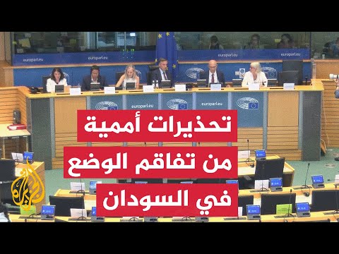 UN Envoy to Sudan: The situation in El Obeid has become extremely alarming